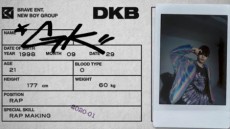 新ボーイズグループ「DKB」 、5人目のメンバー GK(ジーケイ)公開