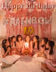 「RAINBOW」、デビュー10周年をファンとともに祝う…本日（11/14）に記念シングルを発表