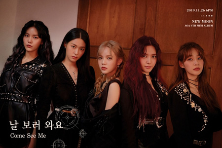 「AOA」、ショーケースに続き新曲MVティザー公開も中止＝故ク・ハラの悲報受け