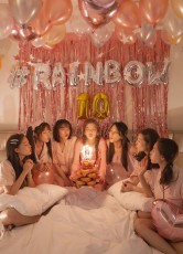 「RAINBOW」、デビュー10周年で再結成後初めて「アイドルルーム」に出演