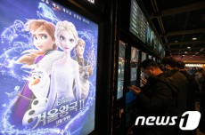 「アナ雪2」、韓国で「アベンジャーズ3」抑え洋画部門歴代4位に