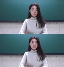 韓国の”人気”数学講師、職業卑下発言を謝罪「弁明の余地ない…ご迷惑をかけて申し訳ない」