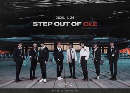 「Stray Kids」、初の英語アルバム「Step Out of Cle」団体写真を公開