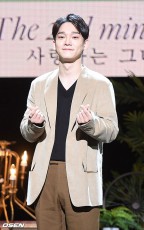 ”授かり婚”CHEN（EXO）へのファンの反応を疑問視する文章、ソウル大学のSNSに掲載され話題