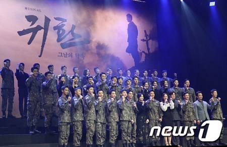 オンユ（SHINee）＆XIUMIN（EXO）、出演中のミュージカル「帰還」の2月公演が新型コロナウイルスで中止に