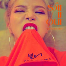 「MAMAMOO」ソラ、23日1stシングル「SPIT IT OUT」でソロデビュー！