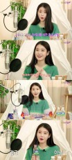 IU（アイユー）、「おこもりシグナル」初放送…彼女が明かした“Melo Is My Nature”、“エイプリルフール”、“新しい所属事務所”