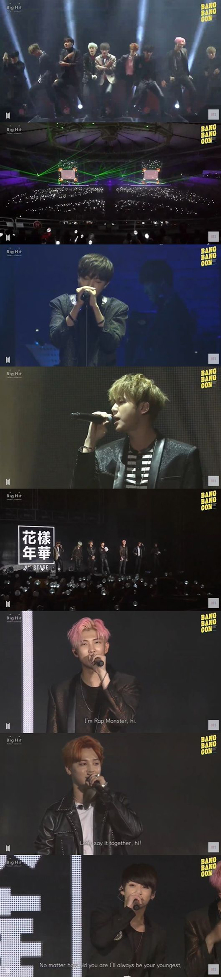 「BTS（防弾少年団）」、部屋で楽しむアンコンタクト公演「BANGBANGCON」が視聴者200万人超え