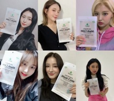 「MOMOLAND」　1億ウォン（約870万円）相当のマスク寄付