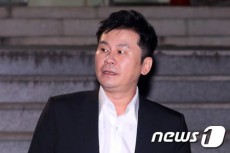“麻薬容疑”B.I（元iKON）＆“脅迫容疑”ヤン・ヒョンソク元YG代表、検察に送致