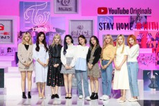 「TWICE」、ライブ配信で6月1日にカムバックとの発表…チェヨン「もうONCEに会うことだけが残った」