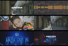 「SIXTEEN」出身ナッティ、デビュー曲MVティーザー第2弾公開…清純からファンキーまで魅力発散