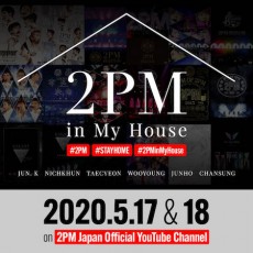 【公式】「2PM」、日本ビュー9周年記念ツアーのコンテンツ公開＆Jun.K、6月10日新アルバム発売