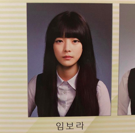 ラッパーswingsと交際中のイム ボラ 中学卒アル公開 ヒロイン級の美貌 記事詳細 Infoseekニュース