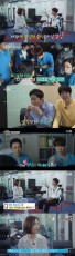 ≪韓国ドラマNOW≫「賢い医師生活」最終スペシャル回、「シーズン2があってよかった」