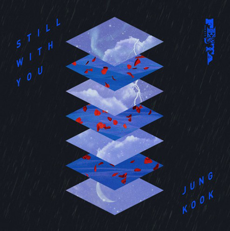 JUNG KOOK（BTS）、自作曲「Still With You」電撃発表