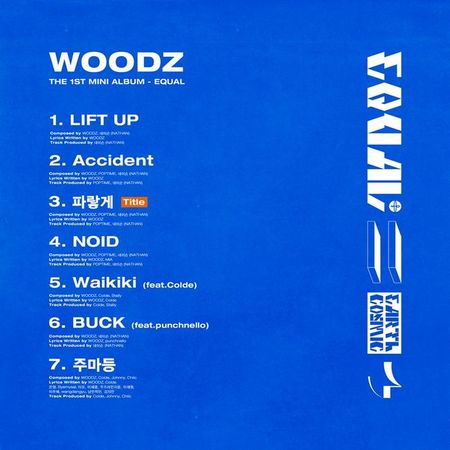 WOODZ アルバム EQUAL withdrama 特典トレカ WOODZ アルバム EQUAL withdrama 特典トレカ
