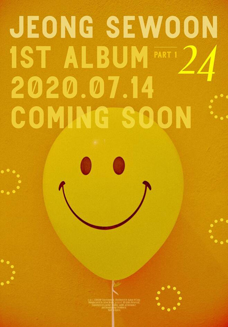 歌手チョン・セウン、7月14日カムバック確定＝初のフルアルバム発表へ