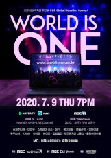【公式】韓国MBC、7月9日にコロナ克服コンサート「World is ONE」を生中継…イトゥク（SJ）とスンヒ（OH MY GIRL）がMC