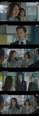 ≪韓国ドラマNOW≫「私たち、愛したでしょうか」1話、ソン・ジヒョ＆キム・ミンジュン、映画会社のPDと貸金業としての強烈な初対面