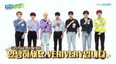 ＜WKコラム＞「VERIVERY」、「週刊アイドル」ウニョク（SJ）も注目！　美しいシンクロダンスの秘訣はリーダー・ドンホンの秘密の部屋!?