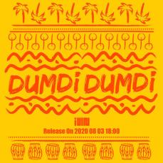 「(G)I-DLE」、8月3日にカムバック確定…新曲「DUMDi DUMDi」で夏の歌謡界狙撃