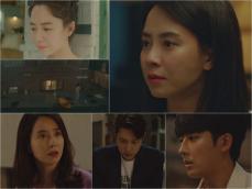 ≪韓国ドラマNOW≫「私たち、愛したでしょうか」10話、ソン・ジヒョの娘の父親はソン・ジョンホなのかソン・ホジュンなのか