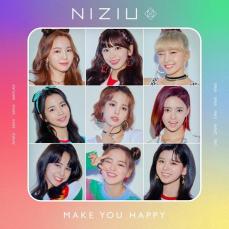 「NiziU」のミイヒ、本日（8/12）16歳の誕生日を迎え感謝のメッセージ「これからも明るく笑顔で私らしく」