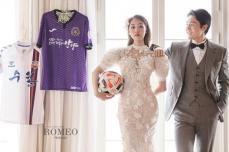 女優パク・ボミ＆サッカー選手パク・ヨハン、12月に結婚=甘いウエディング写真を公開
