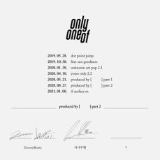 ソ・サムエル、「OnlyOneOf」のニューアルバムにGroovyRoomに続き参加