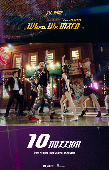 パク・チニョン（J.Y.Park）、新曲「When We Disco」MV1000万ビュー突破…27年ぶり歴代最高速度
