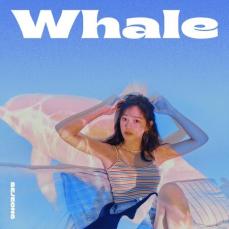 【公式】セジョン（gugudan）、自作曲「Whale」今日（17日）発売…「2020ヒーリングソング」に照準