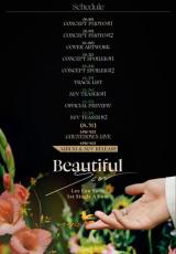 「X1」出身イ・ウンサン、ソロデビューシングル「Beautiful Scar」スケジュール公開…本格カウントダウン開始