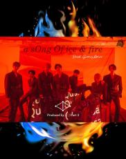 「OnlyOneOf」XGroovyRoom、タイトル曲は「a sOng Of ice ＆ fire」…スペクトル拡張