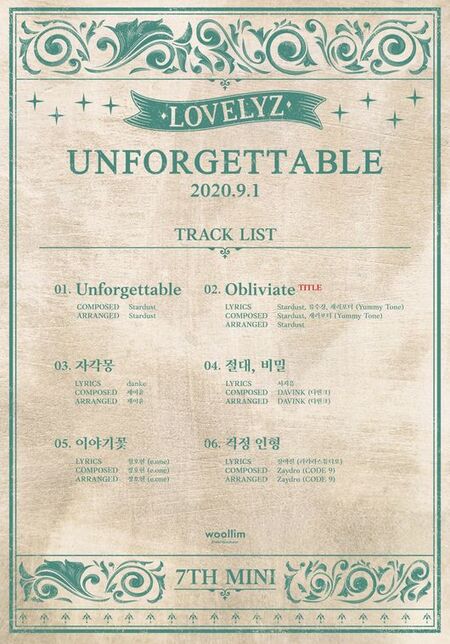 「LOVELYZ」、「UNFORGETTABLE」トラックリストオープン…リュ・スジョンが作詞に参加