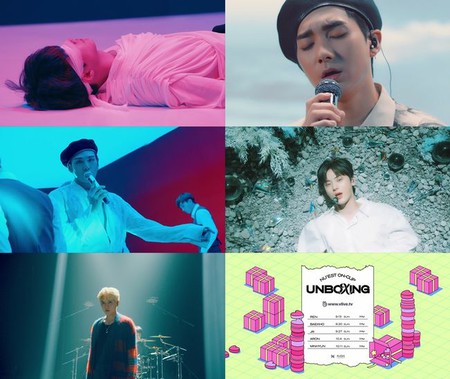 「NU’EST」、「UNBOXING」ティーザー初公開…5人5色のオンラインパーティに招待