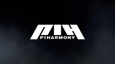 FNC新ボーイズグループ「P1Harmony」、10月に正式デビュー