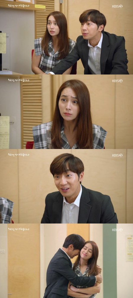 ≪韓国ドラマNOW≫「一度行ってきました」99、100話（最終回