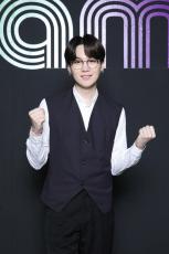 「BTS（防弾少年団）」SUGA、米シンガーソングライターMAXの新曲にフィーチャリング参加