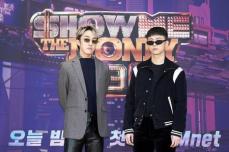 Zion.T、「SHOW ME THE MONEY 9」制作発表会で最近のヒップホップについて言及＝“雰囲気が変わってきたので勉強中”