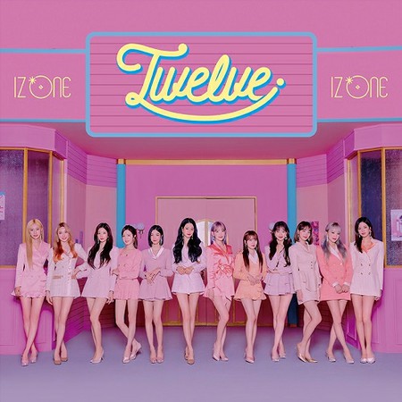 「IZ*ONE」、日本1stアルバム「Twelve」発売！ポップアップストア＆コラボカフェも開催中