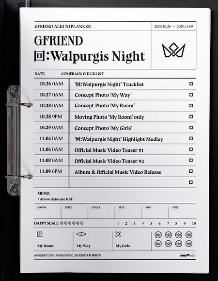 【公式】「GFRIEND」、11月9日にカムバック決定、カウントダウンスケジュール公開