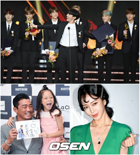 BTS（防弾少年団）」最年少文化勲章授与からサランちゃん誕生