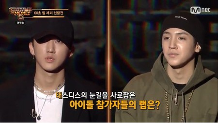 WKコラム＞「Stray Kids」チャンビン＆「PENTAGON」ウソク、現役