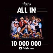 「Stray Kids」、「ALL IN」MVがYouTube1000万回再生を突破！フジテレビ系「Love music」の出演も決定