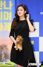 女優カン・ソラ、結婚3か月で妊娠を発表