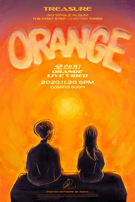 「TREASURE」、“日本人メンバー”アサヒが描いた「ORANGE」のアートワーク公開…明日（11/20）ライブ映像配信へ