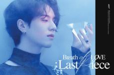 「GOT7」ユギョム、明日（23日）発売の先行公開曲「Breath」個人ティーザー公開