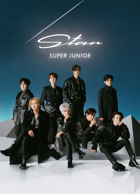 「SUPER JUNIOR」、7年半ぶりの日本アルバム「Star」来年1月27日発売決定！