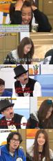 「Running Man」イ・シヨン、常識クイズ4連続誤答にメンバー不満爆発